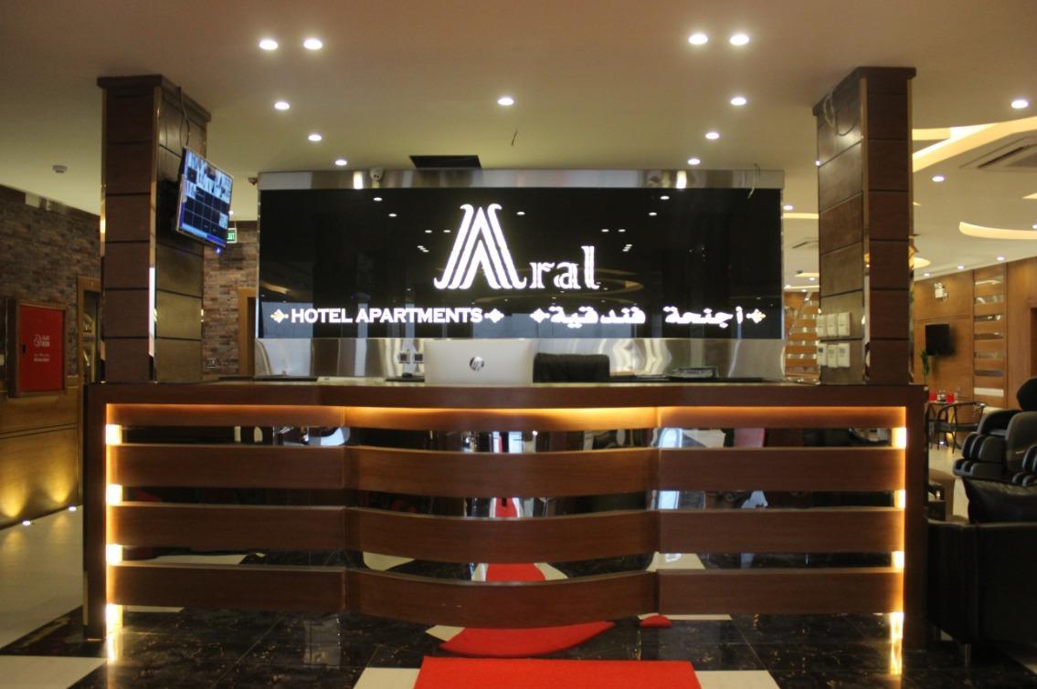 Aral Hotel Apartments Tabuk Bagian luar foto