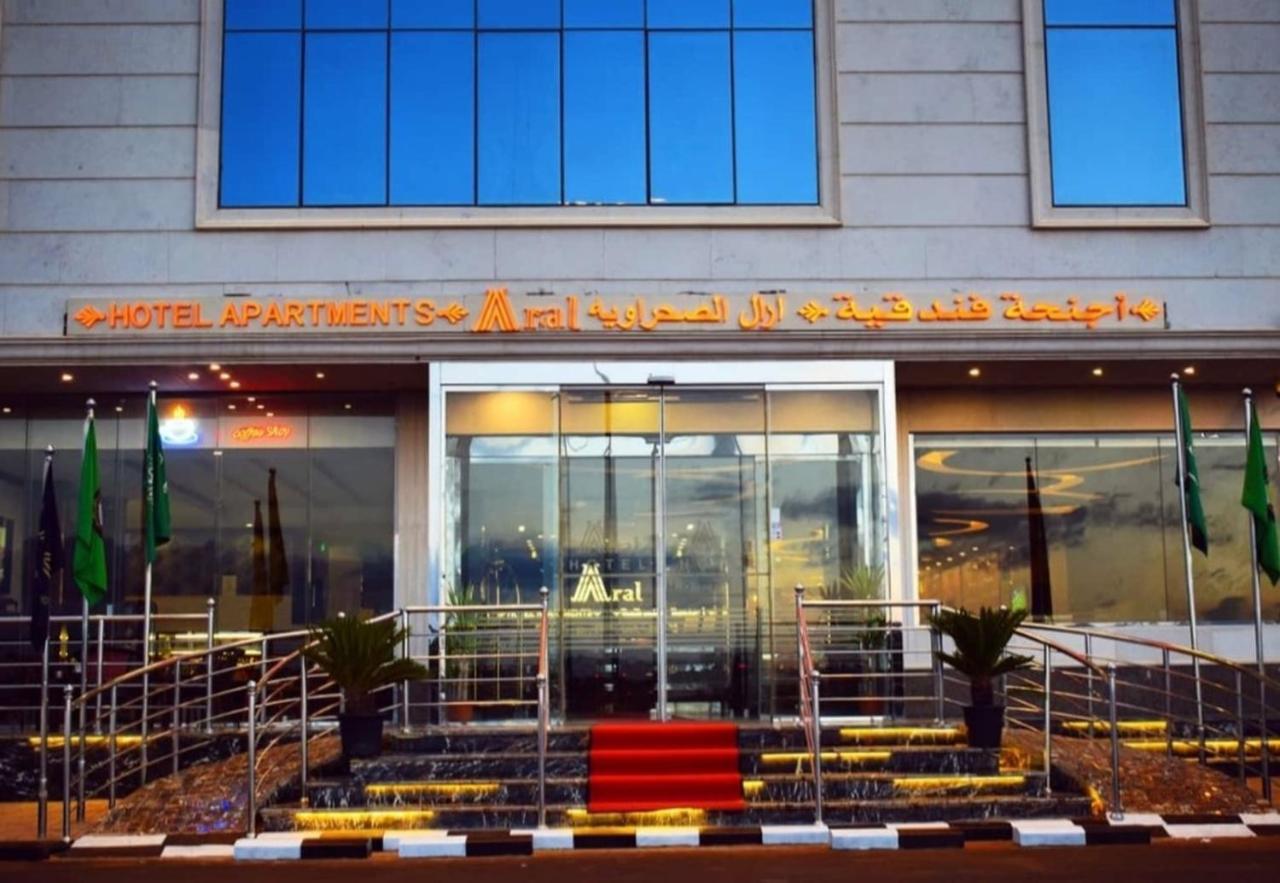 Aral Hotel Apartments Tabuk Bagian luar foto